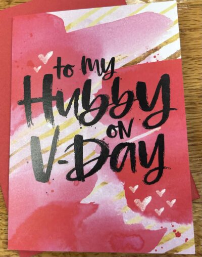 My Hubby - Valentine - Greeting Card