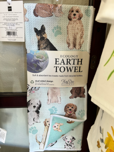 Dog & Paw Prints Eco Towel